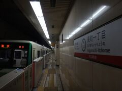 15分ほどの乗車で降りたのは「長町一丁目駅」