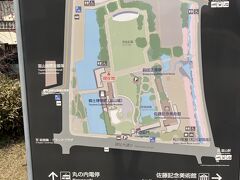 公園の案内図。