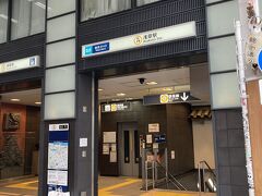 浅草駅 (東武鉄道 地下鉄)