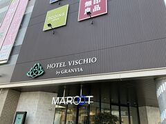 商業施設マルートの上にあるホテルヴィスキオ。