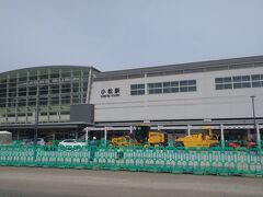 小松駅も新幹線控えて大工事。