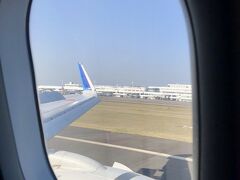 鹿児島空港に到着しました^ ^ここから一気に高速で阿蘇へと北上！！