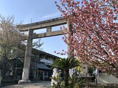 熊本県護国神社