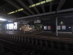 新鳥栖駅