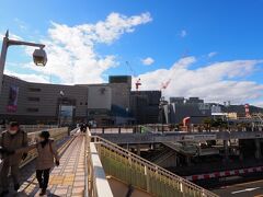 長崎駅 (長崎県)