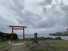 13:20 野島崎
チェックアウト後、車で15分ほど、房総半島の最南端野島崎に来ました。