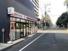 しかし例の如くクーポン使える店が少ない。
頼りのコンビニは電子クーポン限定。