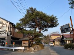 鳴子温泉の端にある川渡温泉（かわたびおんせん）藤島旅館に立ち寄ることにした。