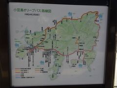 =小豆島オリーブバス路線図=
小豆島オリーブバスは小豆島全域をカバーするバス事業者です。

以前は小豆島バスと言う会社が小豆島の路線バスと貸切バスを運行していましたが、事業撤退に伴い、地元出資のバス会社として平成21年に設立されたのが小豆島オリーブバスです。
小豆島バスが運行していた、一般路線バス・全9路線のうち7路線（坂手線・田ノ浦線・南廻り福田線・北廻り福田線・中山線・四海線・西浦線）の営業運行を引き継ぎました。

▼小豆島オリーブバス
https://www.shodoshima-olive-bus.com/
