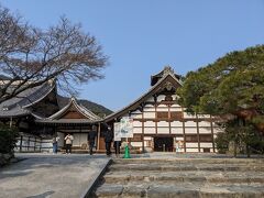 8時30分　天龍寺　800円

ここがとても良かったです。
知識がなにもなくて申し訳なくなりますが、行ってみて驚けるのが好きです。