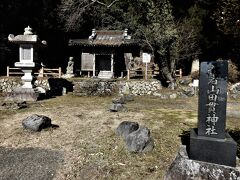 長者山田貫神社