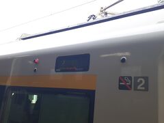 　東能代10時56分発特急つがる２号秋田行きで秋田まで戻ります。