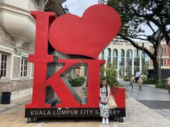 10時45分
I LOVE KL、ウィッシュ。

DAIGOさんと北川景子さんの新婚旅行もマレーシア。
https://www.instagram.com/p/BPIA1iaDfiN/

