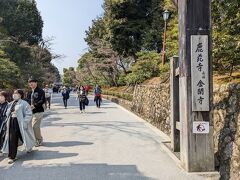 12時25分　金閣寺　400円

正式名称は鹿苑寺。