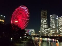 女神橋