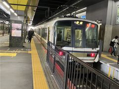 京都駅から嵯峨野線に乗り換え。