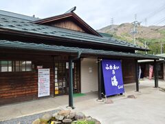 その後、高山村のいつもの蕨温泉で遅めの朝風呂。癒されます。