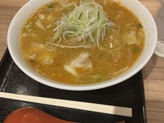 札幌味噌ラーメン専門店 けやき 新千歳空港店