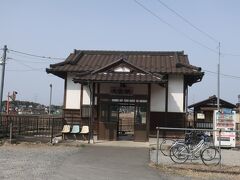 大宝駅