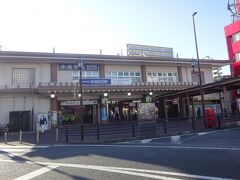 京成成田駅で降ります。