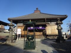 薬師堂（１６５５年建立の元の新勝寺本堂）