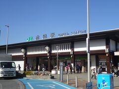 JR成田駅