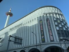 京都駅