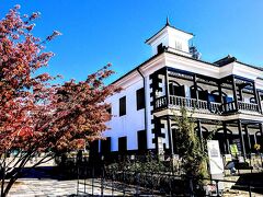 甲府市藤村記念館(旧睦沢学校校舎)