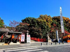 武田神社