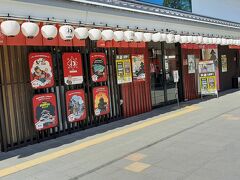 「熊本城ミュージアム　わくわく座」　歴史、文化について学べます。