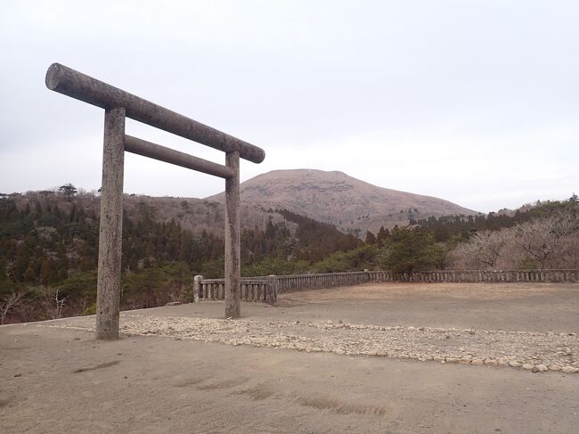 【海外輸入】 ◇ 第一次国立公園 「霧島」 S/S（タトウ付） 接が NH良品 ◇ 国立公園