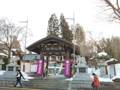 公園の中にある櫻山神社。
あとでちゃんとお参りに行きますので。