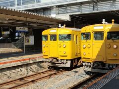 新山口駅