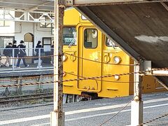 小野田駅