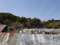 明礬温泉到着