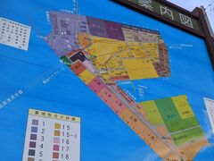 大黒ふ頭は案内板もデカイ！
（と言っても比較に人が入らないと分からなかったりしますね…）