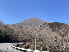 鶴見岳
