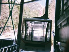8:45　したび平バス停到着。
9:05発　しらび平駅 ー9:12着　千畳敷駅・中央アルプス駒ヶ岳ロープウエイに始発乗車。