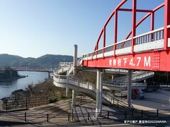 第二音戸大橋　から　音戸大橋