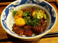 肉のひろ重 錦市場本店