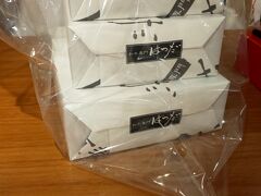 はつだの和牛弁当買えた～！
1時間後に行ったら小さいサイズは完売になってました。