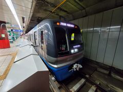 羽田空港第1・第2ターミナル駅 (京浜急行電鉄空港線)