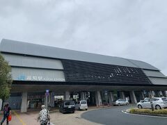 15:00 高知駅
空港から35分、高知駅到着しました。