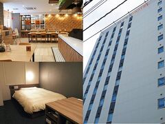 15分ほどで最寄りバス停：新天地に到着。
年末年始にバタバタ移動するのも面倒だし広島市を拠点に観光した方が便利だから、広島の繁華街に位置する“スーパーホテル広島 薬研堀通り”に5泊する。
一般的な客室よりも一回り広い部屋を予約していたので、スーツケースを広げっ放しでも全然邪魔にならず快適に過ごせた。
詳しい口コミは下記をご覧くださいませ。
https://4travel.jp/dm_hotel_tips/14908884