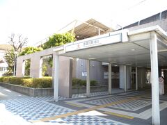 多摩川駅
東横線と多摩川線始発駅
昔は駅前に多摩川園という遊園地あり
駅名も多摩川園でした
多摩川上流すぐに二子玉川園
多摩川沿い二つの遊園地がありました