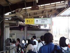 ＪＲ百舌鳥駅に到着です。

下車する人が多いなぁ。。。

さあ、観光開始です！。