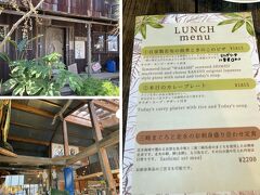 バス停を降りて細い道を海岸に降りていくと、漁師小屋のようなお店がありました。
「かねよ食堂」です。

パンフレットでは「地魚のロースト」をはじめ、肉料理、エスニック料理、ピザ、カレー等からセレクトとありましたが、お目当ての「地魚のロースト」は無く、セレクトできるというのは、ピザかカレープレート。

差額を追加したら、お刺身定食に変更出来るのか聞きたかったですが、二者択一の案内だったので、チョット期待外れの気分です。