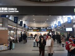 14時34分に岡山駅に到着