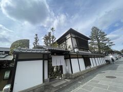 こちらは以前泊まったVMGリゾートホテル。

https://4travel.jp/travelogue/11715028
たった一人で泊ったこのホテル、朝食も1人で平安神宮で。
振り返ってみれば、稀有な経験をしましたね(^^;