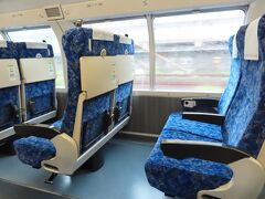 今回も川崎駅から東海道線の普通電車のグリーン車を利用。
廉価で快適なのでお気に入りです。